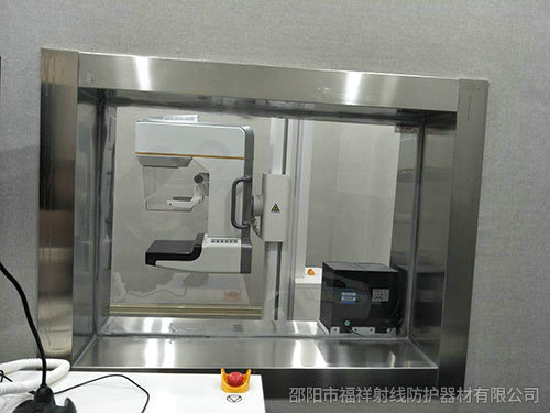 貴州從江縣縣中醫(yī)院 CT室 DR室防輻射項(xiàng)目與福祥射線達(dá)成合作~！