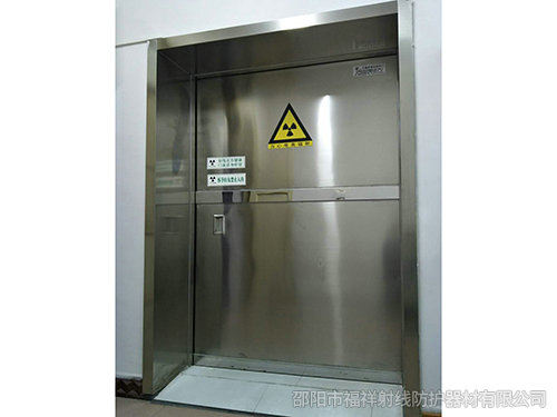 貴州銅仁市江口縣中醫(yī)院 CT室 DR室防輻射項(xiàng)目與福祥射線達(dá)成合作~！